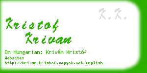 kristof krivan business card